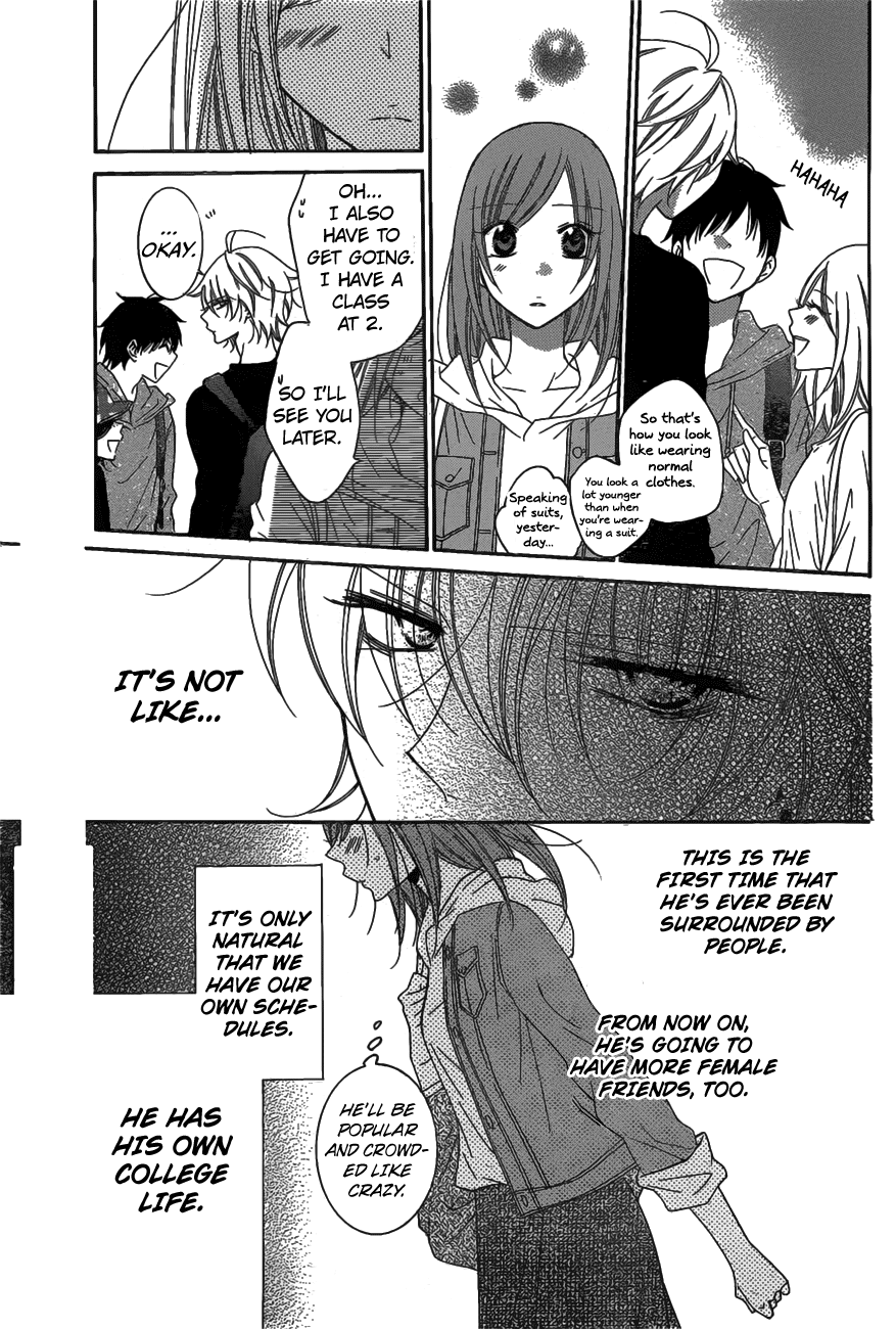 Namaiki Zakari, Chapter 77 image 11